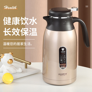 匡迪大容量学生茶壶保温瓶便携不锈钢开水热水瓶保温壶家用热水壶