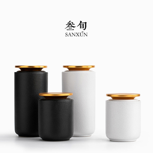 盖世一品茶叶罐创意陶瓷密封罐家用防潮储物罐子便携小茶罐 叁旬