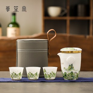高端功夫茶具便携式 冰种玉瓷旅行茶具套装 一壶三杯户外快客杯
