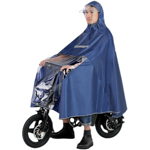 代驾雨衣司机专用滴滴小型电动折叠车骑行透明单人连体长款雨披男