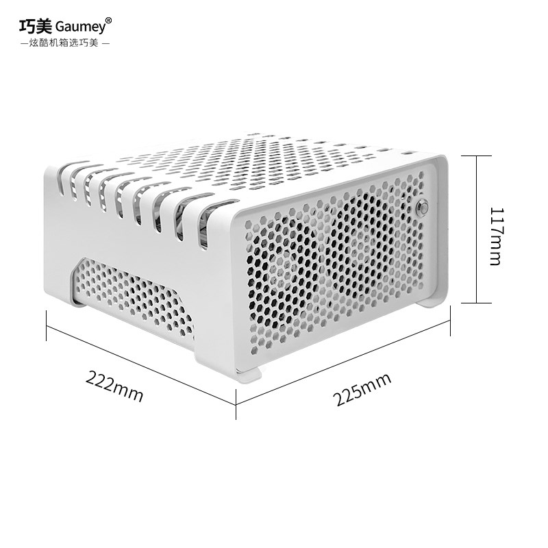 电脑机箱台式机ITX小机箱 客厅迷你HTPC卧式机箱创意外壳可定制Q3