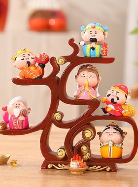 六福临门财神爷摆件办公室家用客厅桌面装饰玄关开业乔迁送人礼品