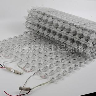 透明玻璃幕墙防水动画高亮度led像素屏网格柔性户外室内外点光源