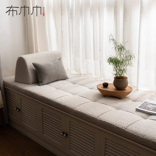 通用轻奢高级感2024新款 布巾巾定制飘窗垫窗台垫子四季 主卧落地窗