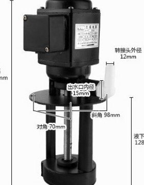 DB AB JCB机床油泵机床冷却泵磨床专用电泵单相220VDOB-12A 40W