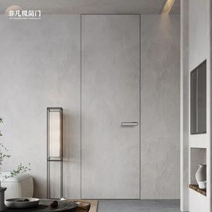 隐形门暗门铝木门定制极简门无框卧室极窄房间一门到顶隐框涂料门