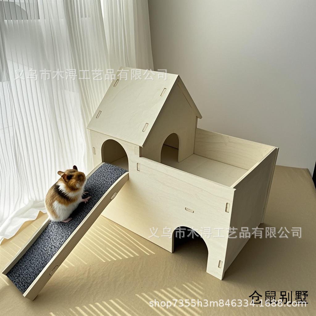 仓鼠双层大别墅仓鼠平台木质宠物玩具床仓鼠过冬睡窝宠物木质梯子
