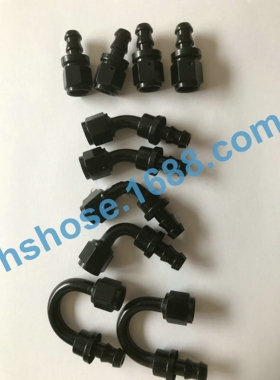 AN4-AN12 0度，45度，90度，180度 油冷器油管铝接头 油管接头