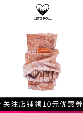 LET'S ROLL软萌面包卷造型首饰收纳包随身饰品卷可平铺收纳袋