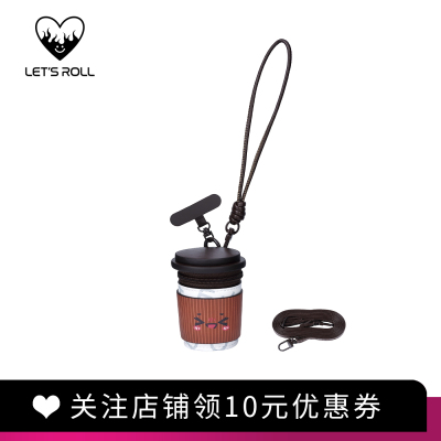 LET'S ROLL咖啡杯杯套迷你挂件原创设计箱包挂饰高档挂件