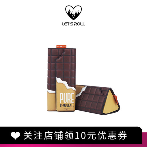 LET'S ROLL独特设计眼镜盒轻奢PU材质防震抗压时尚眼镜收纳保护壳