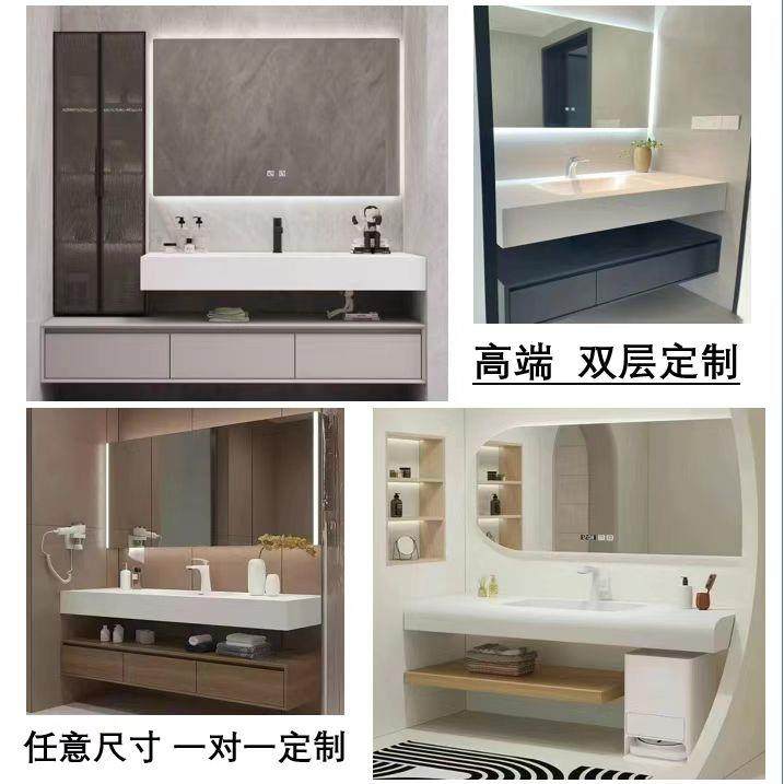 定制浴室柜图纸定制非标准尺寸浴室柜定制化妆室阳台浴柜