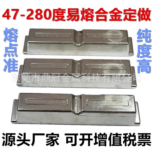 低熔点合金70度伍德合金 47-280度焊锡丝 控温模具压铸 易熔合金