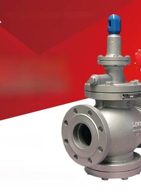 高温蒸汽减压阀dn25324050