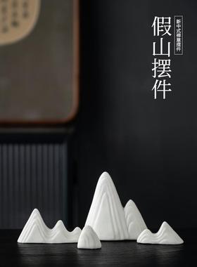 白瓷假山小摆件创意微景观鱼缸造景陶瓷笔架山丘客厅装饰花盆摆设
