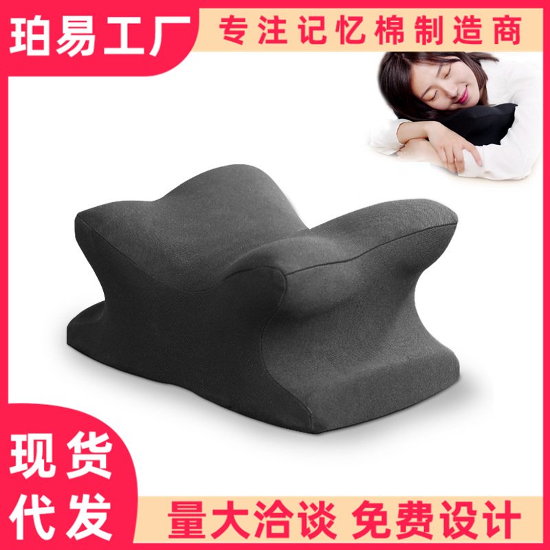 午睡枕办公室午睡神器桌上抱枕儿童午休枕头中小学生午睡枕趴睡枕