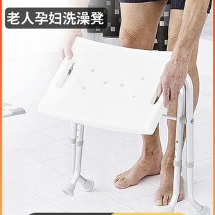 RIDDER进口淋浴凳折叠老年人浴室安全防滑洗澡凳子儿童孕妇卫生间