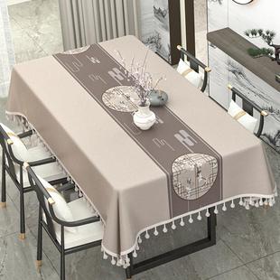 新中式桌布棉麻防水防油国风长方形纯色防烫免洗茶几桌布旗亚麻