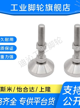 怡合达E-WAD51-D80/D100-L50/75/100/125/150/200/250/300