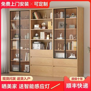 定制实木书柜一体整o墙储物柜家用客厅展示柜置物架带玻璃门落地