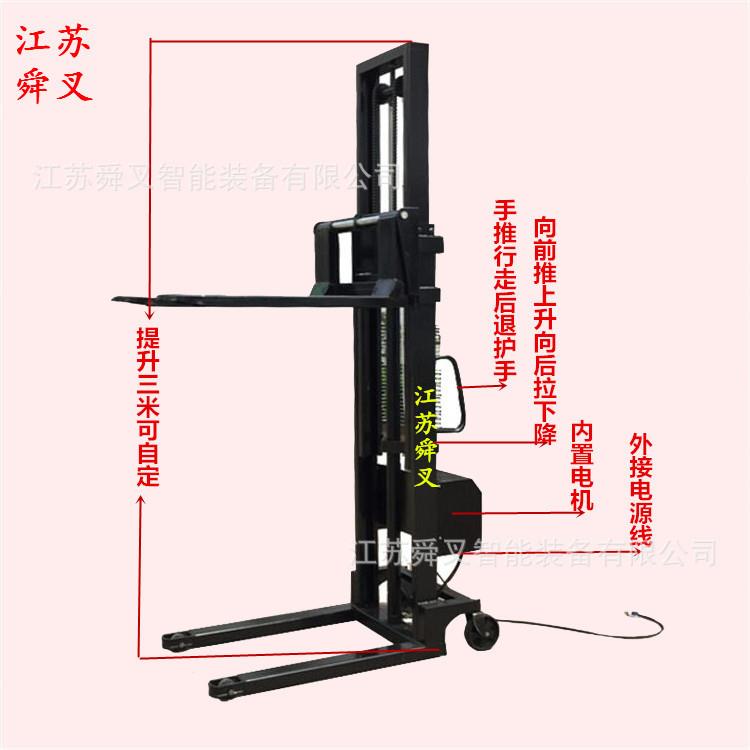 江苏1吨米插电式电动托盘堆高车交流电堆高叉车托盘堆垛机