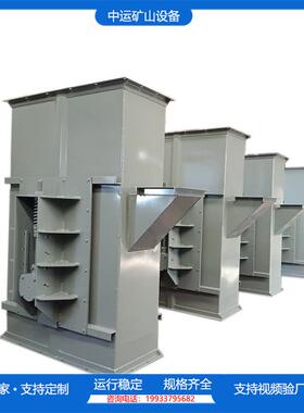 厂家直供圆环链斗式提升机TH400石膏粉斗提机耐磨环链式上料机