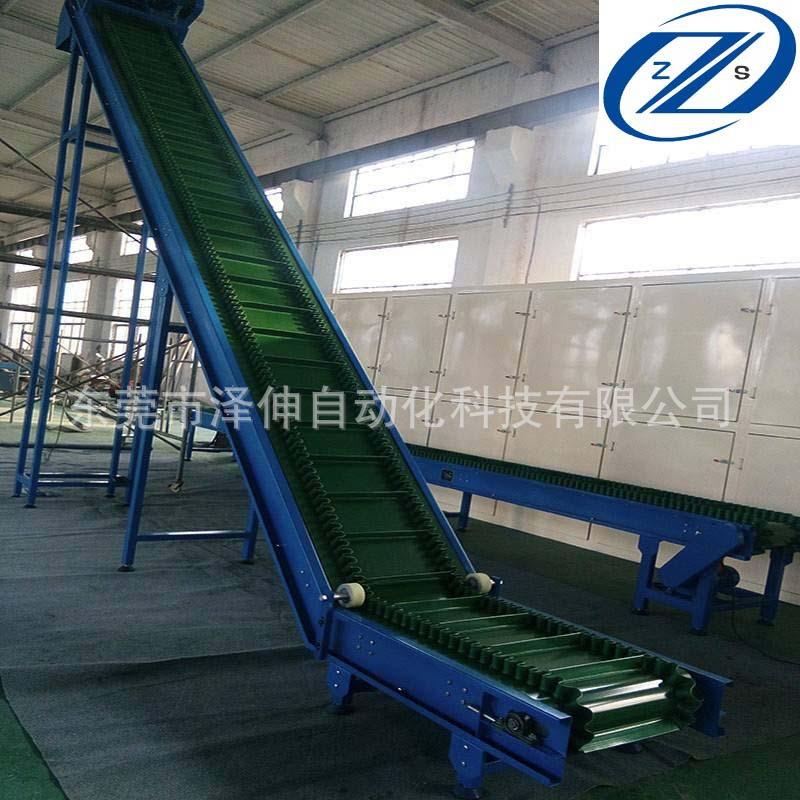 裙边挡板SD爬坡皮带输送机物料提升输送机厂家可移动输送机供应