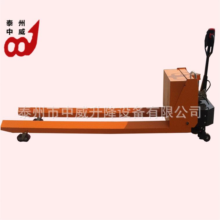 供应纸筒型全电动托盘搬运车1.5吨纱辊型电动托盘车液压叉车