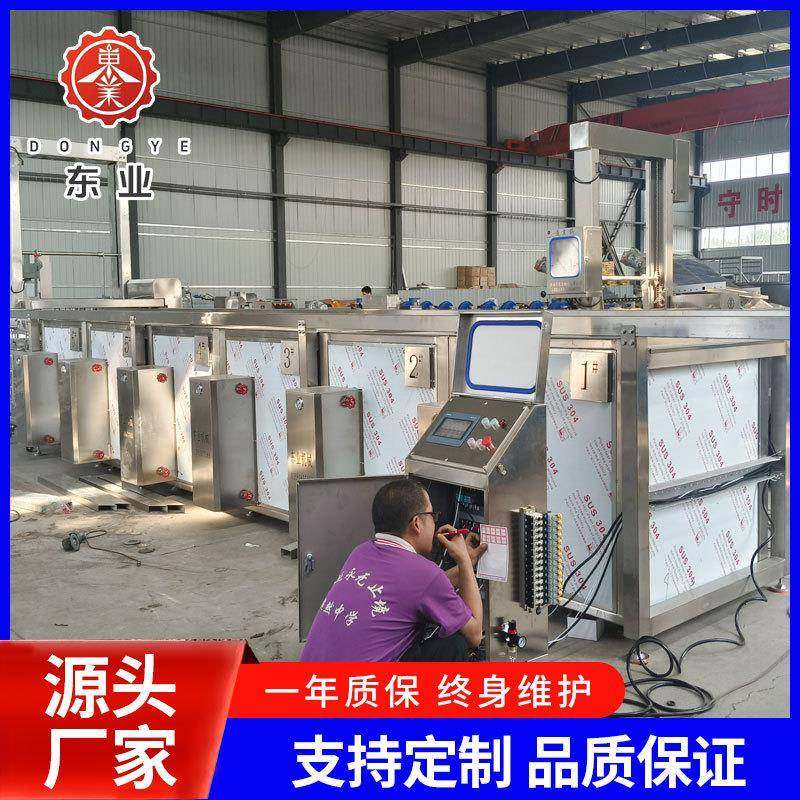 连续式蜂窝卤煮锅设备牛肉熟食鸡鸭焯水锅多连锅多联卤,清洗/食品/商业设备,其他食品加工设备,淘宝优惠券,粉丝福利购,淘宝优惠卷