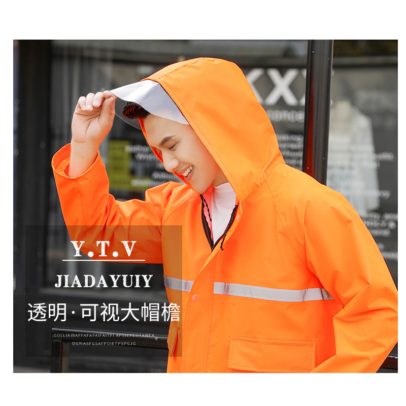 长款雨衣外男女通用全身防暴雨徒步风衣雨披环卫保安连体雨衣,居家日用,雨披/雨衣,淘宝优惠券,粉丝福利购,淘宝优惠卷