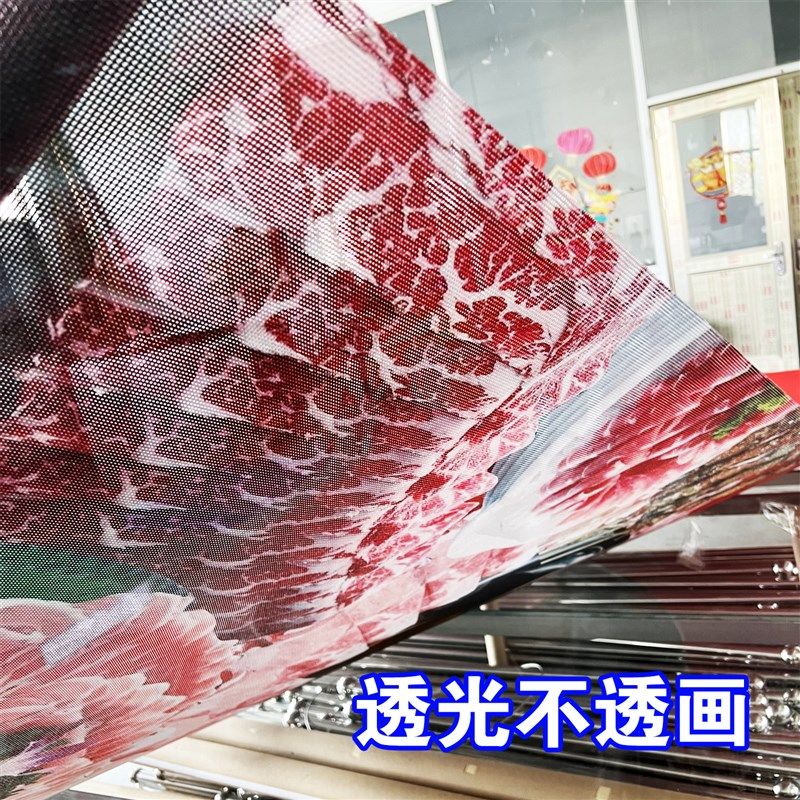 u面网格布吊旗喷布广告吊幔半吊曼商场中庭透旗帜定制,文具电教/文化用品/商务用品,旗帜/锦旗,淘宝优惠券,粉丝福利购,淘宝优惠卷