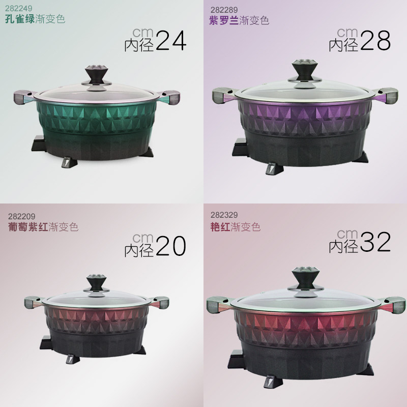 傻厨锅巴饭专用锅家用锅巴粥电火锅多功能电热锅一体电煮锅柴火饭
