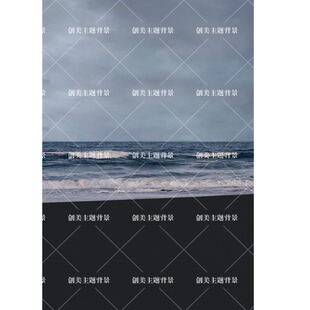 儿童大海室内写真拍照背景布夏天黑色沙滩拍照背景纸影楼背景布