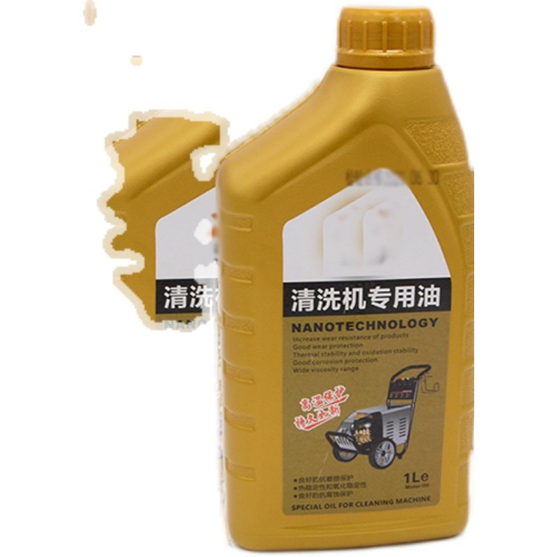 绿霸熊猫高压洗机专用机油润滑油耐磨防冻型洗车机刷车泵刷车油