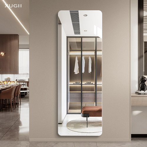 超薄镜子全身穿衣镜贴墙自粘壁挂式落地镜家用挂墙试衣镜银镜防爆