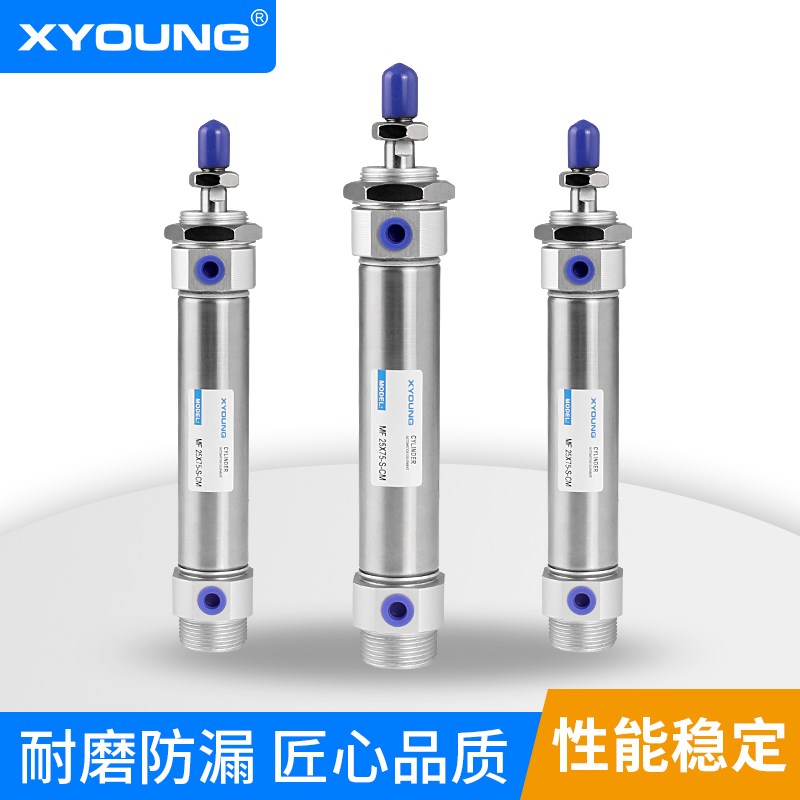 MF25X50-SCM圆尾不锈钢迷你气缸MF25X75-SCM带磁迷你气缸MF25X100