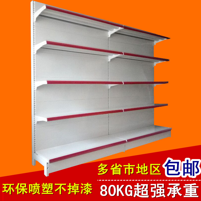 加厚商店小卖部便利店超市货架展示架药店单面靠中岛