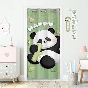 熊猫可爱门帘卧室房间家用布艺A隔断帘免打孔厨房卫生间遮挡帘挂