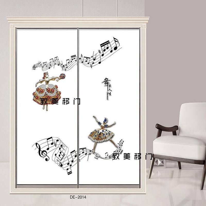 定做强化钢化玻璃贴膜推拉滑动趟门百叶壁橱衣柜简约移门来图定制