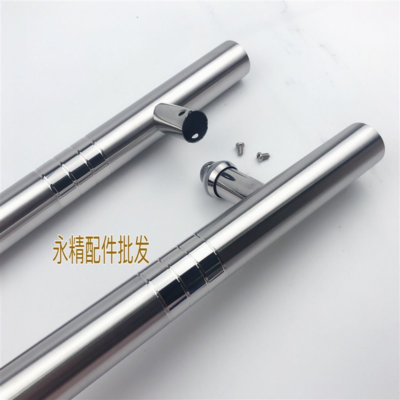 玻璃门拉手不锈钢 大拉手 把手门欧式木门有框门推拉扶手