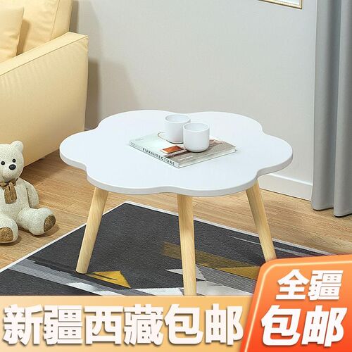 新疆西藏榻榻桌飘桌小桌子出租房床头矮桌卧室少女小茶几