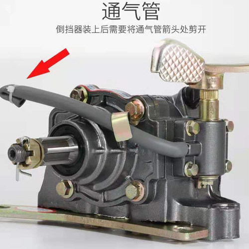 轮车摩车倒器发动通用倒隆鑫