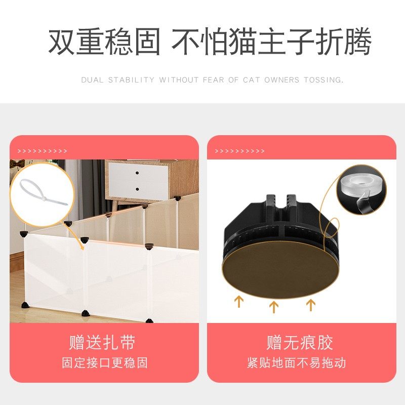 床底挡板防尘封闭式防堵床底家用卧室房间通用床下宠物隔板,商业/办公家具,货架附件/货架配件/洞洞板配件,淘宝优惠券,粉丝福利购,淘宝优惠卷