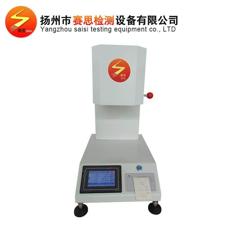 熔指仪熔体流动速率仪熔融指数测定仪PP PC ABS流动速率检测,五金/工具,熔点仪,淘宝优惠券,粉丝福利购,淘宝优惠卷