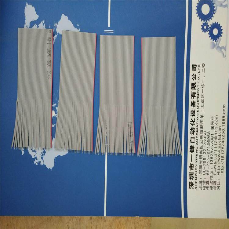 2468双并线四线剥线机 红黑线 蓝白排彩排分叉剥皮机下线机裁线机,五金/工具,剥线机,淘宝优惠券,粉丝福利购,淘宝优惠卷