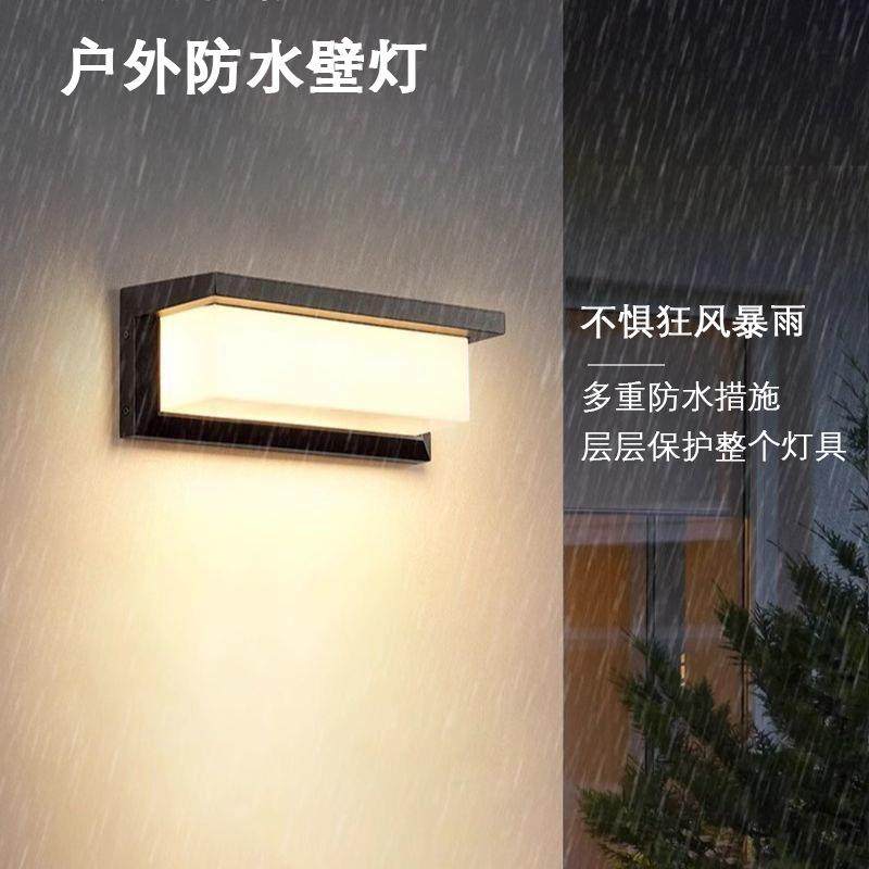 LED户外防水壁灯50W超亮庭院壁灯别墅小区公园外墙阳台装饰壁灯,家装灯饰光源,户外壁灯,淘宝优惠券,粉丝福利购,淘宝优惠卷