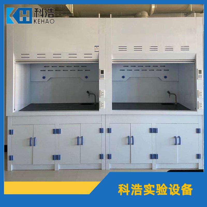 落地式实验室耐腐蚀 耐酸碱PP通风柜 PP通风橱 化验室用通风柜,工业油品/胶粘/化学/实验室用品,其他实验室设备,淘宝优惠券,粉丝福利购,淘宝优惠卷