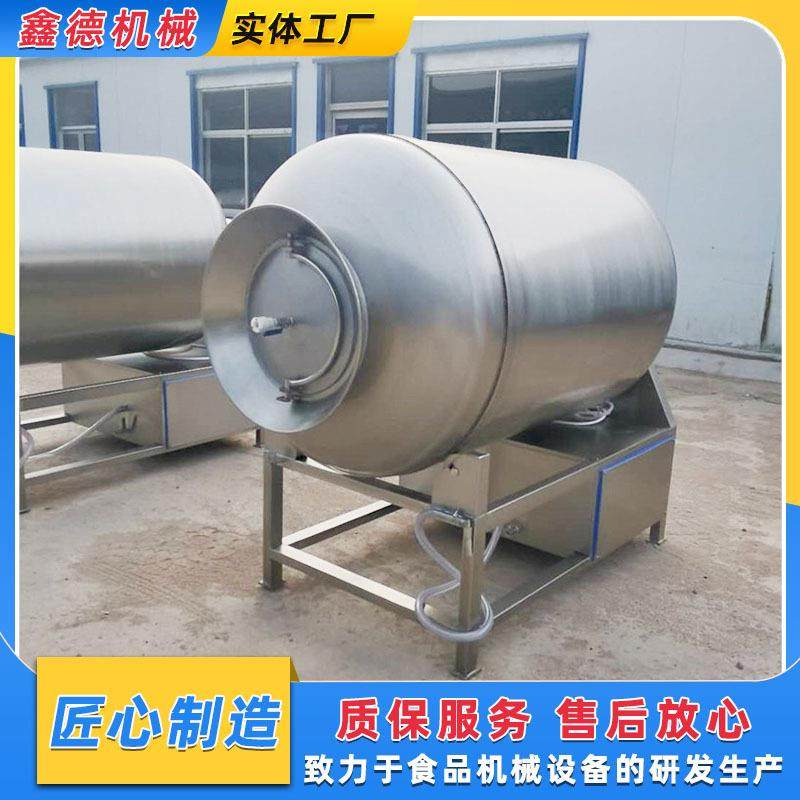 蜜汁鸡翅真空腌制机 肉类真空滚揉机 卤煮牛肉猪头肉滚揉腌制设备,清洗/食品/商业设备,肉制品加工设备,淘宝优惠券,粉丝福利购,淘宝优惠卷