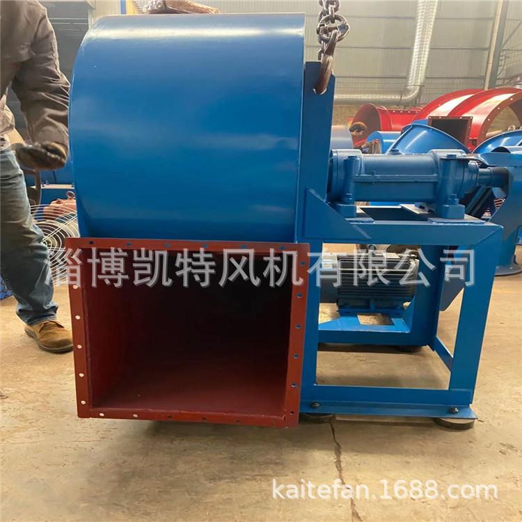 供应10-1810-19型高压离心风机大口径风机风力强淄博凯特厂家