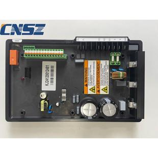 励磁稳压板 无刷发电机AVR MARATHON 马拉松电压调节器 DVR2400